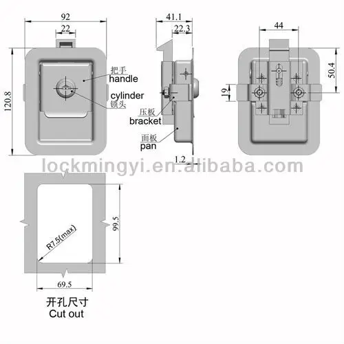 
slam action SS paddle handle flush latch with inside release optional 