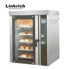 Hot sale bakery equipment electric automatic bread baking convection oven