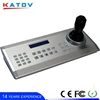 KATO KT-410C joystick video camera controller RS485 easy daisy-chain