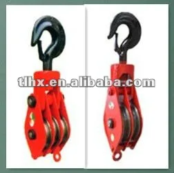 3 wheel pulley