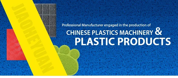 Car Floor PVC  Carpet/Car Mat Roll