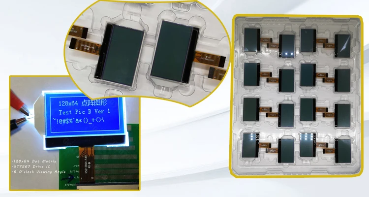 Graphic lcd.jpg