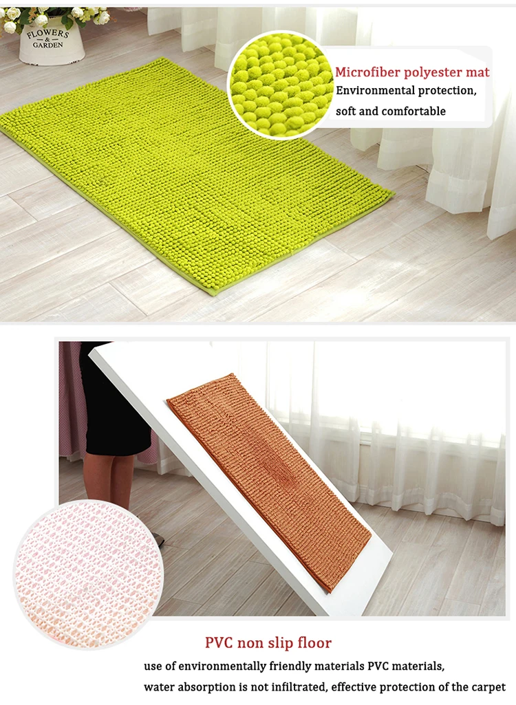 chenille mat (86).jpg