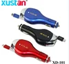 Type C / 8pin / Micro 3 in 1 retractable mobile phone usb data transfer charging cable retractable usb car charger