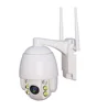 3g 4g sim card security mini pt speed dome camera outdoor waterproof two way audio