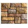 HS-TM45 artificial brick wall stone panels, faux brick panels