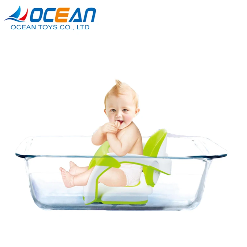 portable baby bath seat