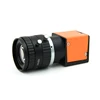 Mars640-815UC Color PYTHON CMOS Global Shutter External Trigger Camera