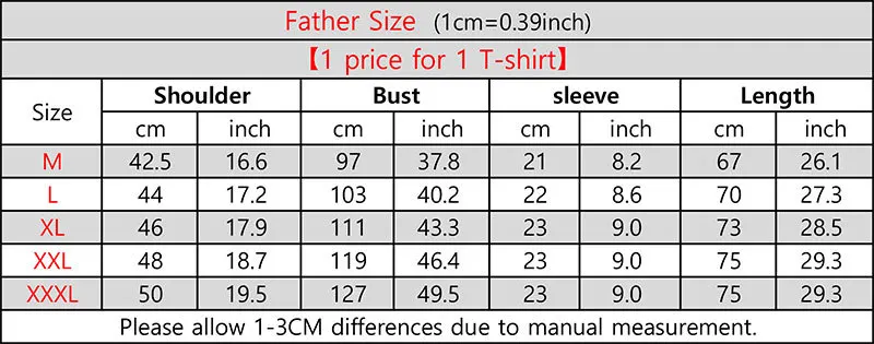 Father Size.jpg