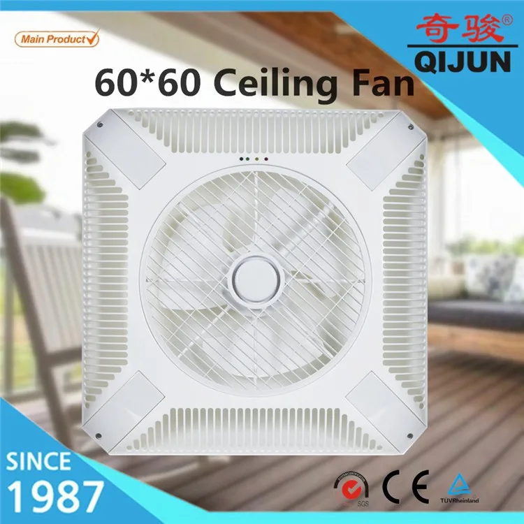 60*60 ABS grills /cover ceiling box lamp fan with switch control