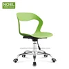 Modern dining chair pp plastic chair Modern design simple office chair with Simple height adjustable