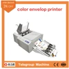 paper cup fans printer