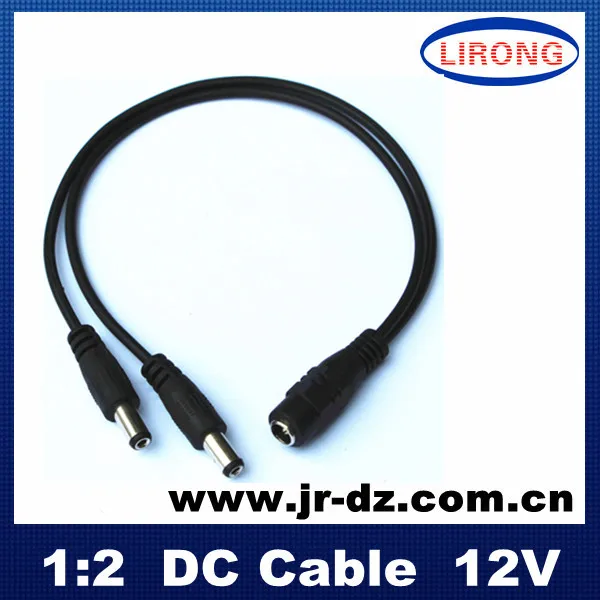 1to2 dc cable.jpg