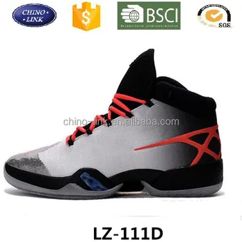 best lightweight sports shoes