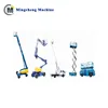 Supply Rotation Electric Boom Lift with Several Mast for Stage