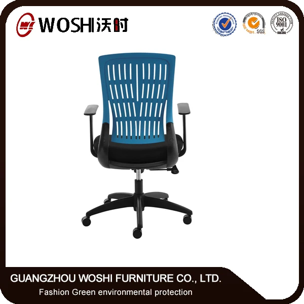 Design Fancy Office Chair/ Folding Office Chairs With Wheels - Buy