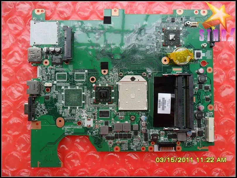 TÉLÉCHARGER DRIVER AUDIO COMPAQ PRESARIO SR1000 GRATUITEMENT GRATUITEMENT AUDIO COMPAQ SR1000 DRIVER TÉLÉCHARGER PRESARIO