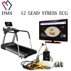 Wireless bluetooth Stress Test machine