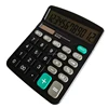School and office use 12-digit general purpose calculator