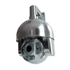 Factory direct supply IP68 pan tilt with best service