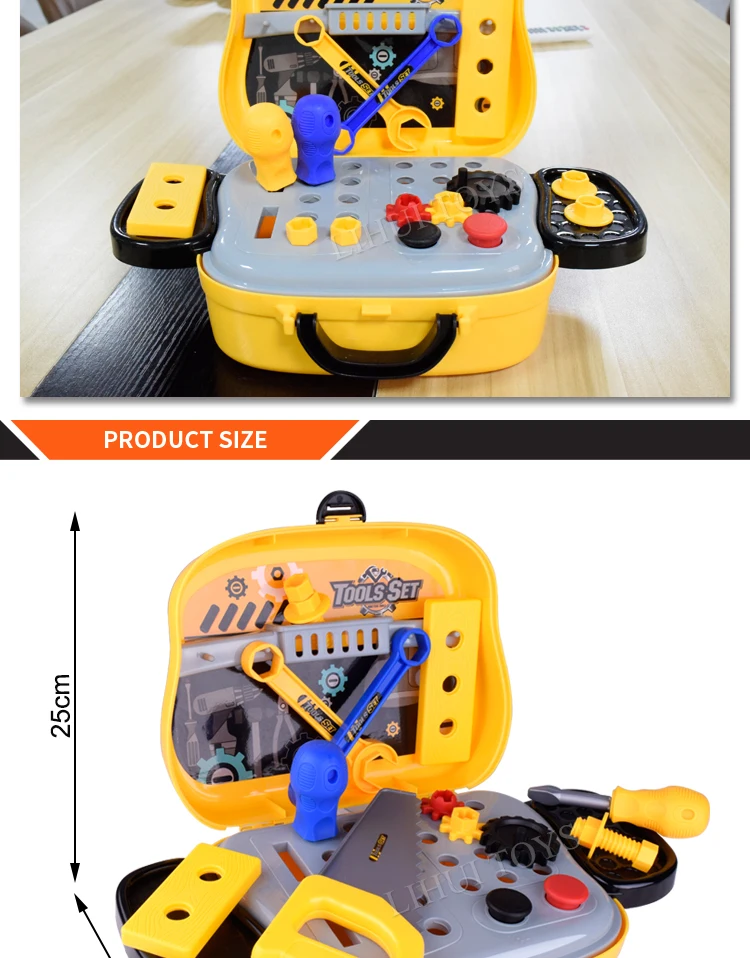 LH0015855 Tool Kid_7.jpg