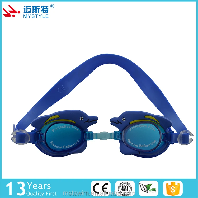swim goggle kids swim goggle AF 5700(zt)014