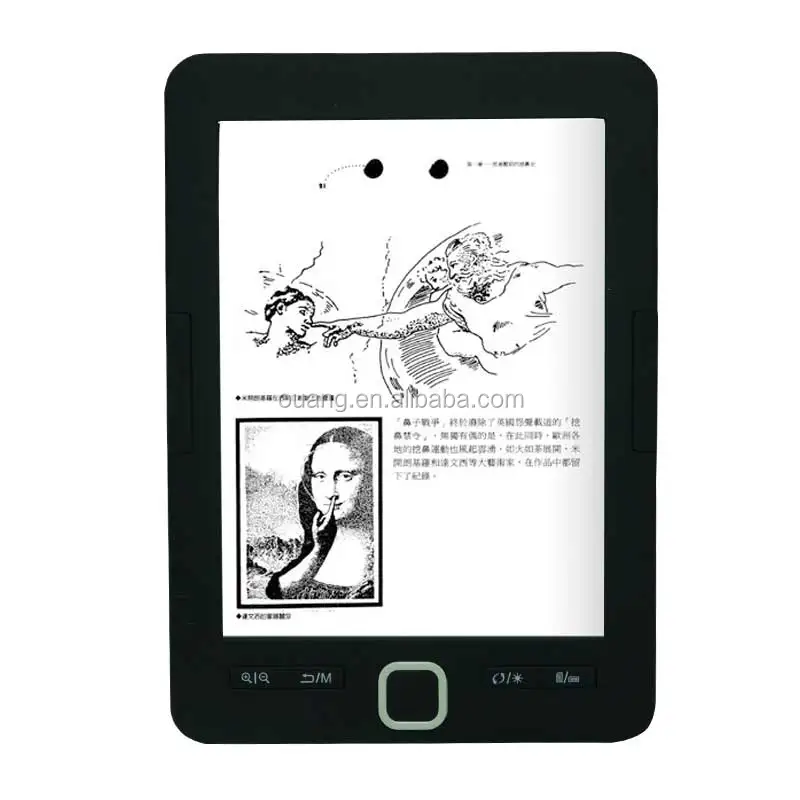 EM-7001 ink screen electric paper book 6 inch e-book bag Android e-book Reader