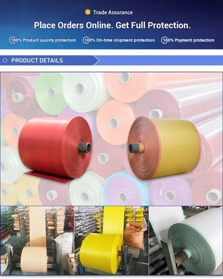 PP-Woven-Fabric_01.jpg