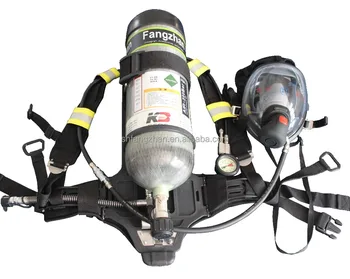 Self-contained Positive Air Breathing Apparatus,Open-circuit Positive ...