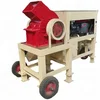 /product-detail/portable-diesel-gold-clay-hammer-mill-stone-crusher-60450692882.html