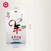 Business Card Personalized USB Design printing Plastic credit card shape usb memory