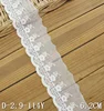 Daisy floral lace 6cm wide apparel net embroidered trim