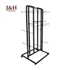 New Arrival Retail Store Movable Twin Slotted Pendant Display Stand Christmas Gifts Key Chain Jewelry Metal Display Rack