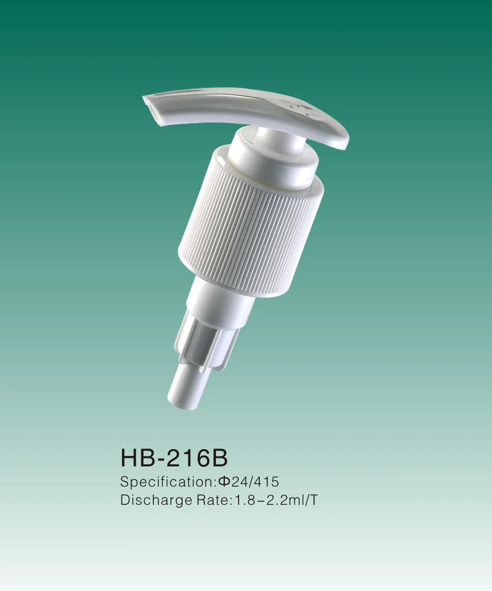 Food Grade Sprayer Pump Big Dosage Sprayer Buy Food Grade Sprayer