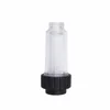 Car Washing Washer Water Filter G 3/4" Fitting for High Pressure Cleaners Inlet Water Filter