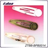 12MM Cabochon Setting Round Lace Edged Silver Plated Bobby Pin Blanks