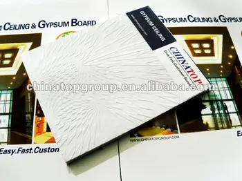 Pvc Gypsum Ceiling Tiles Gypsum Ceiling Board Plasterboard