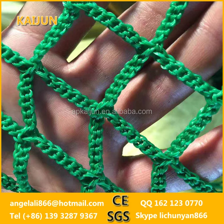 container safety net