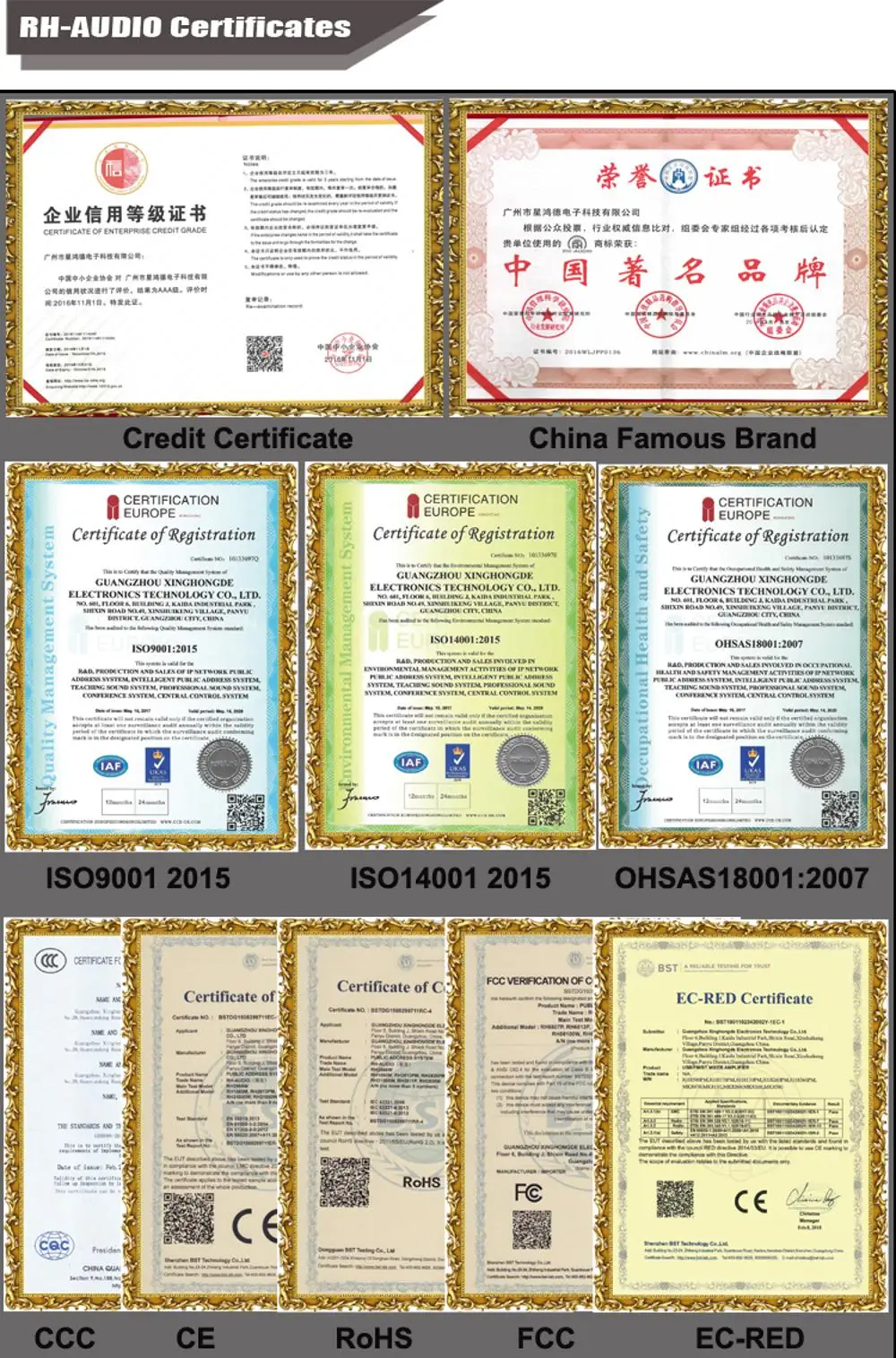 RH-AUDIO CERTIFICATES