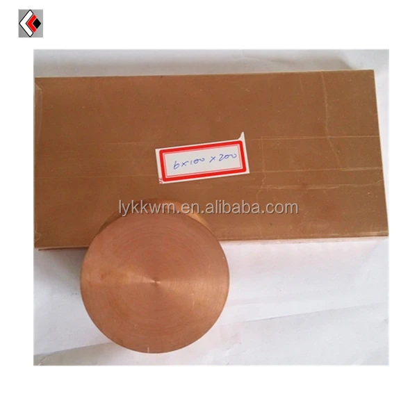 tungsten copper alloy 1.jpg