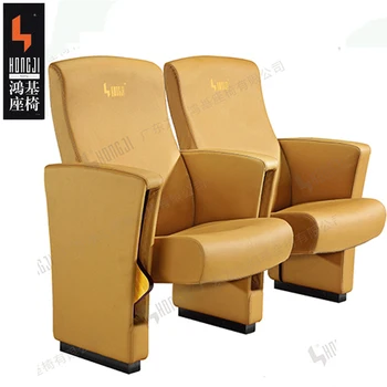 Modern Auditorium Chair Comfortable Vip Chairs For Sale Theater