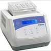 Good quality CE certified PRP Gel preparation machine Metal Bath with optional blocks