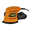Factory high quality electric mouse sander best 130w