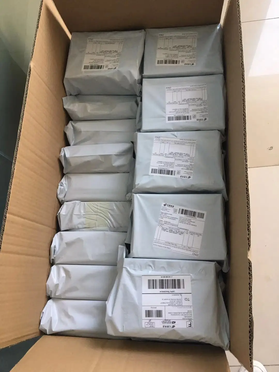 e-packet.jpg