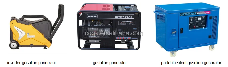 120kw 150kva генератор с двигателем cummins diesel генератор бесщеточный генератор