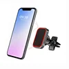 Stand Cell Mount Universal Smartphone Mobile Cup Cradle Magnet Magnetic Air Vent Car Phone Holder for iPhone