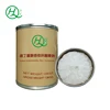 sulfobutyl ether beta-cyclodextrin sodium mainly used in the azotic medicine