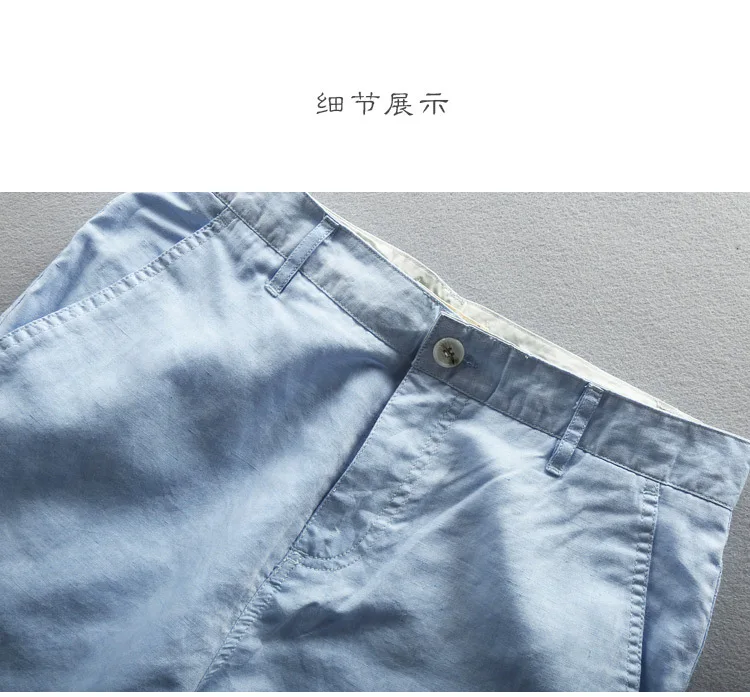 D331 hemp cotton (6).jpg