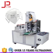 c type solid mask machine