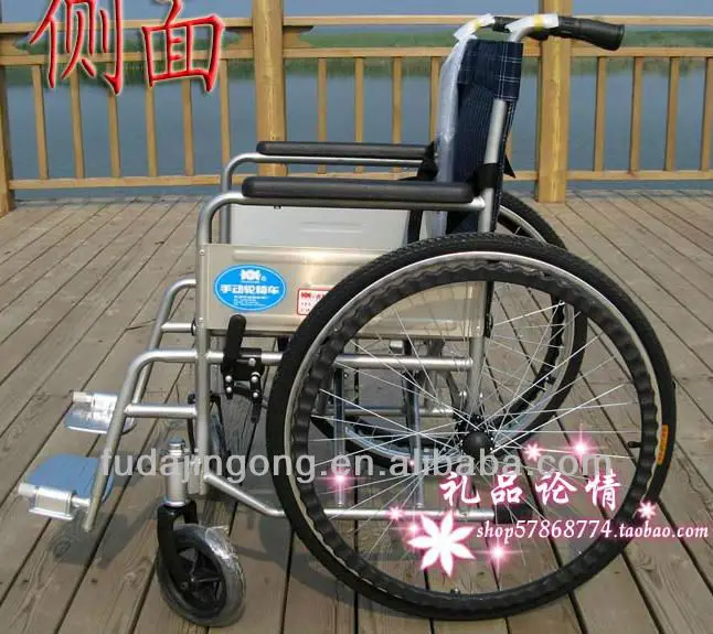 side surface.jpg